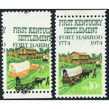 Scott 1542, MNH 10¢ Huge Color Shift Error With Normal - Stuart Katz