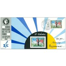 014 Carte officielle Exhibition ISRAPHIL 1985 France les Amoureux de Peynet