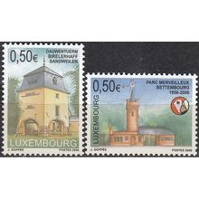 Luxembourg 2006 Michel 1702 - 1703 Neuf ** Cote (2008) 2.00 € Tourisme