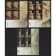 Fr. Polynesia Dancers Heiva 2007 3v Corner Blocks of 4 Date 2007 MNH