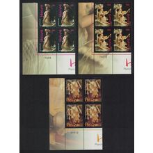 Fr. Polynesia Dancers Heiva 2007 3v Corner Blocks of 4 Number 2007 MNH
