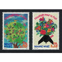 UN Geneva A Plea for Peace Youth Design Competition 2v 1996 MNH SG#G302-G303