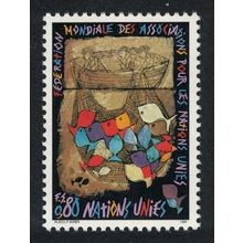 UN Geneva Catching Fish World Federation 1996 MNH SG#G287