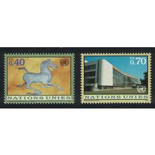 UN Geneva 'Galloping Horse' Chinese sculpture Han Dynasty 1996 MNH SG#G288-G289