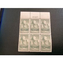 ICOLLECTZONE US 747 Parks Plate Block VF NH