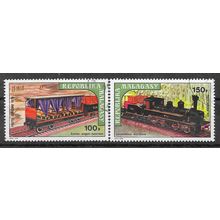 Madagascar N° PA 127/28 YVERT OBLITERE ( USED )