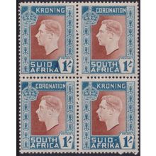 South Africa 1937 1/- KGVI Coronation with Missing Hyphen