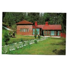 Postcard Pakistan Northern Kashmir Naltar Valley Rest House unposted 1970s ?