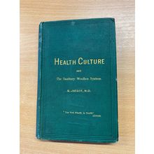 1886 "HEALTH CULTURE" 1ST EDITION GUSTAV JAEGER SMALL ANTIQUE HARDBACK BOOK (P3)