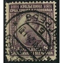 1923 Michel 171 - #4 fine used (o)