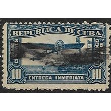 1914 SG E352 - #2 fine used (o)