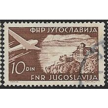 1951 Michel 648 - #2 fine used (o)