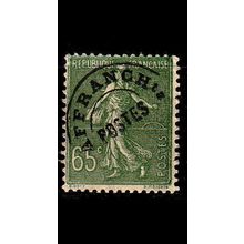 FRANKREICH FRANCE [1924] MiNr 0164 V ( O/used )