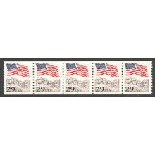 2523 29c U.S. Flag Fine MNH PNC 3/5 V0611