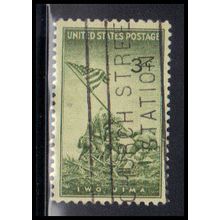 Used 929 3c Iwo Jima Fine KA7878