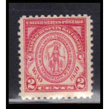 682 2c Massachusetts Fine MNH O1843