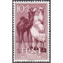 Ifni 1960 Michel 188 Neuf ** Cote (2005) 0.40 Euro Dromedaires