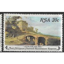 1980 SG 484 - #2 fine used (o)