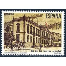España. 1986. Mi # 2729. Dia de la Fuerzas Armadas. Army Day