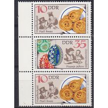 GERMANY DDR [1982] MiNr 2716 SZd249 ( **/mnh ) Trachten