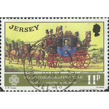 JERSEY, ROAD, Mail Coach, yellow 1983, 11p, #3