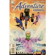 Adventure Comics (Vol 2) # 519 NM MODERN AGE COMICS