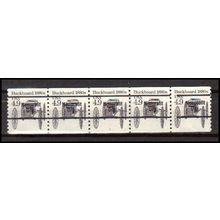 2124a 4.9c Buckboard Very Fine MNH Dry Gum PNC 2/5 Gap 1R AA0263