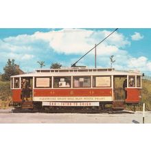 Czechoslovakia Prague Bus Tram No 180 Rare Postcard