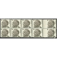 1284 Var, Block With Gutter Space Between Stamps With PFC Cert - Stuart Katz