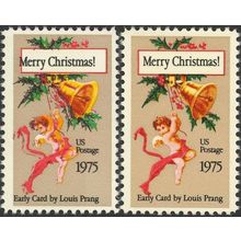 1580, 10¢ XMAS STAMP WITH LARGE COLOR SHIFT ERROR