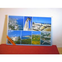 LIMASSOL, CYPRUS, multiview used postcard 2007 postmark =
