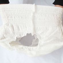 4 Pack Adult Diaper Night and Day Underwear Pull-up Design Adult Breathable