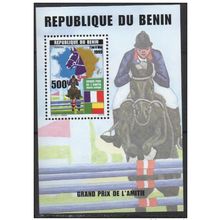 Bénin 1999 Fauna Faune Horse riding Cheval Hippisme Pferd Grand Prix Amitié bloc