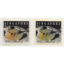 SINGAPORE 1994 LIFE IN CORAL REEF BLUE SPOTTED STINGRAY FISH LOCAL POST IMP x2