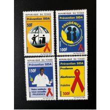 Tchad Chad Tschad 2004 Mi. 2498 - 2501 Prévention SIDA AIDS fight maladie AMASOT