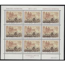 Yugoslavia Centenary of Paris Commune Sheetlet 1971 MNH SG#1453