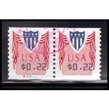 Used CVP32 22c Shield Fine CNP Left 1A11 PA5137