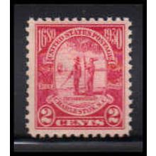 683 2c Charleston Fine Plus MNH O2386