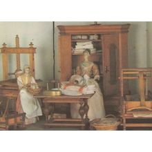 German Antique Kitchen Uniform Clothes Maid Fashion Costume Germany Postcard