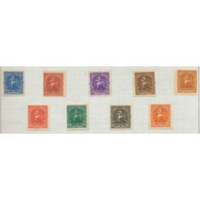El Salvador Stamps Scott #76 To 84, Mint Hinged
