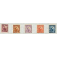 El Salvador Stamps Scott #93 To 100, Mixed Mint Hinged & Used, Scans of All