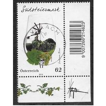 AUT 2013 62c 'WINE REGIONS - SOUTHERN STYRIA FINE USED (EBID56-331)