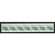 2123a 3.4c School Bus Very Fine MNH Dry Gum PNC 2/7 Gap 3R L02606