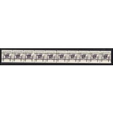 2124a 4.9c Buckboard Very Fine MNH Dry Gum PNC 3/10 Gap 2L L03019