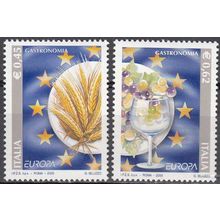 Italia 2005 Michel 3031 - 3032 Neuf ** Cote (2006) 3.50 Euro Europa CEPT