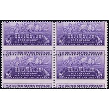970, Mint NH 3¢ Misperforated Freak Error Block Of Four * Stuart Katz