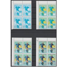 Madagascar 1998 Mi. 1956 Bloc de 4 Essai couleurs proofs FIFA France Football