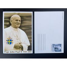 Sierra Leone 2020 Mi. ? Entier (IV) Pape Pope Papst Jean Paul II Pastoral visits