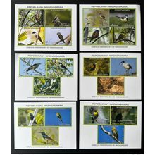 Madagascar 2021 / 2022 Mi. 2726 - 2745 Epreuve Luxe Oiseaux endémiques Faune