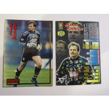 20. Mark Bosnich Aston Villa Merlin Ultimate P. L 1995/96 Football Card (ef1)